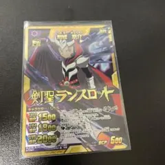 2026年最新】剣城京介 イナズマレアの人気アイテム - メルカリ
