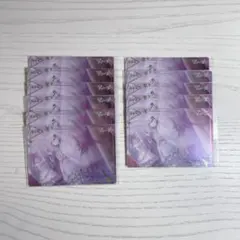 宵崎奏 カードまとめ売り