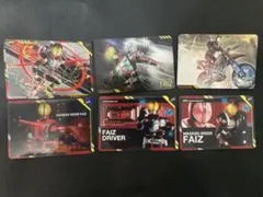 仮面ライダーファイズ 6枚セット