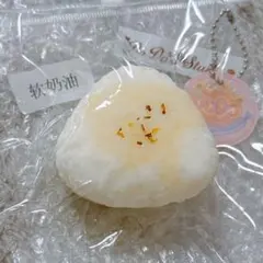 豆豆　スクイーズ　おにぎり(柔らかいクリーム)のサムネイル