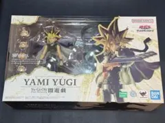 S.H.Figuarts 遊戯王　闇遊戯