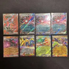 ムニキスゼロ　イベルタルsr他７枚