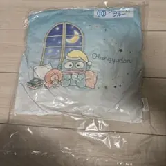 Hangyodon クッション 青と白のグラデーション