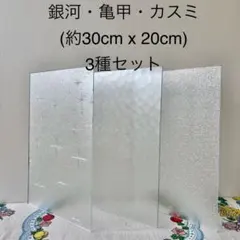 Item thumbnail for item f46da124-6a92-4e30-83a8-70a082587bc7