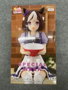 ウマ娘　フィギュアセット