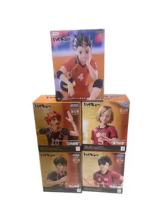 ハイキュー　フィギュア