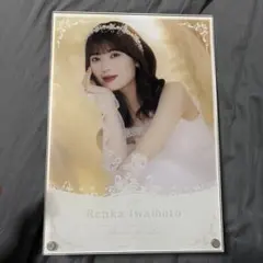 2026年最新】乃木フェスの人気アイテム - メルカリ