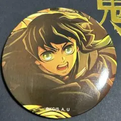 とわ(プロフ必読)様 リクエスト 2点 まとめ商品