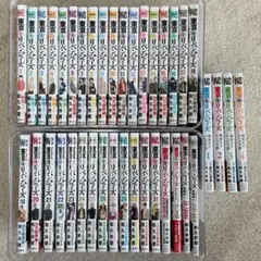 東京リベンジャーズ 漫画 全31巻 他