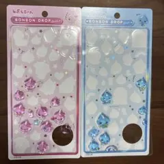 正規品　ボンボンドロップシール　しずくちゃん　おすそ分け