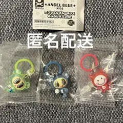 BTS ジン JIN RUNSEOKJIN 仁川 アンコン ラキドロ キーホルダ - メルカリ
