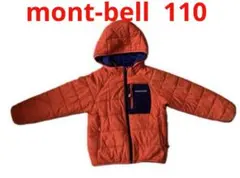 モンベル キッズ用 ダウン ジャケット 11 0/リバーシブル