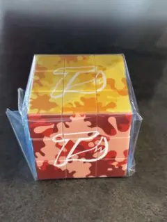 ワイテルズ武道館グッズまとめ売り ワイテルズ武道館グッズまとめ売り 最初で最後が武道館グッズ