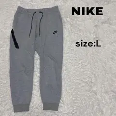 NIKEナイキ テックフリース パンツ グレー　Lサイズ