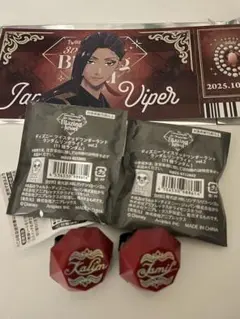 ツイステ ブレイジングジュエル リングライト カリム ジャミル