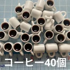 Item thumbnail for item 50ffc907-f9ec-45ea-8058-57423bc14329