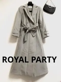 ROYAL PARTY ロイヤルパーティー バックタック マキシ ロング コート