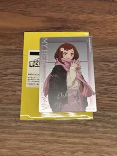 麗日お茶子　メタルカード　ベースヤードトーキョー