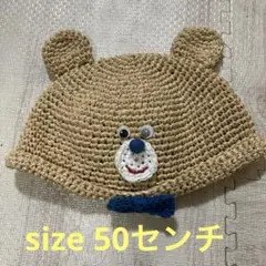 Item thumbnail for item ee677a4f-f609-499d-84d3-9e81622e4535