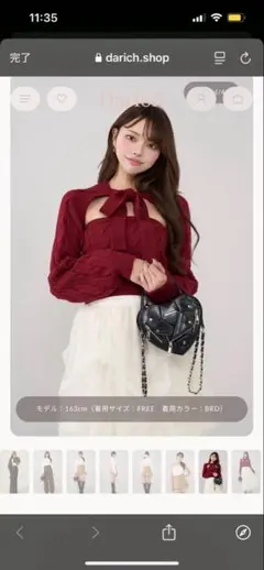Darich ダーリッチ　ニット トップス