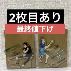ハイキュー クロニクル アクスタ 及川徹 岩泉一 フォトカード 青葉城西