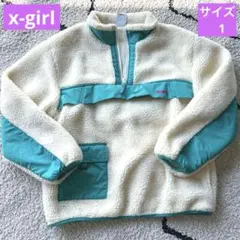 美品！XGIRLハーフジップフリースジャケット クリーム/ターコイズ
