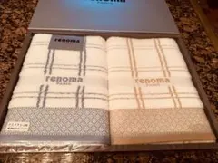 renoma PARIS (レノマ パリス) バスタオルセット 未使用 箱無しのサムネイル
