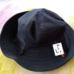 Lサイズ　帽子　新品