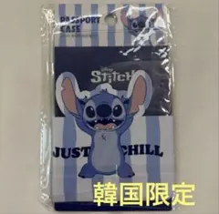 新品　韓国限定　スティッチ　パスポートケース　ディズニー　カード