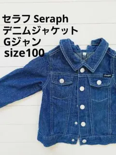 Item thumbnail for item 8f092f3f-36ff-411d-9b85-fffb8186b6ee