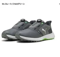 (新品)プーマ フュージョングリップ6 25.5cmのサムネイル