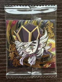 鬼滅の刃ディフォルメシールウエハース14其ノ十四14-25★極レア★童磨★どおま