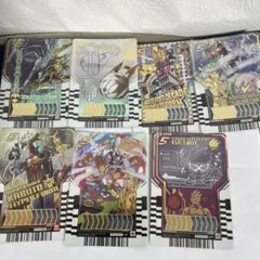 ライドケミートレカLPレアセット　ガッチャード