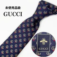 未使用品級 GUCCI 現行タグ ネクタイ マーモント GG ハート 細身 蜂