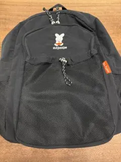 Outdoor nijntje ミッフィー リュック &付箋メモとボールペン付きのサムネイル