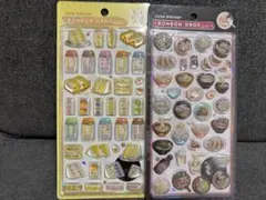 【正規品】和柄　ボンボンドロップシール　たまごサンド　ラーメン