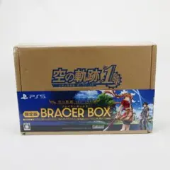2026年最新】スカイレジェンド box 未開封 シュリンクの人気アイテム