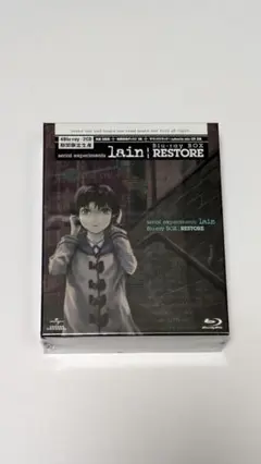 lain 限定LD レア Amazon.co.jp: serial experiments lain LD-BOX シリアルエクスペリ