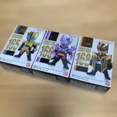 コンバージ 仮面ライダー