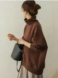 タートルネック裏起毛スウェットプルオーバー　DOORS　ブラウン