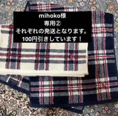 入荷　ラルフローレン フェイスタオル　タオル　ポロ　チェック　新品未使用