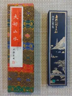 中国書画 墨 上海墨厂大好山水 楽天市場】中国書画墨 大好山水 徽州曹素功十一世孫 裕衡氏按易