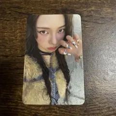 aespa RICH MAN エスパ カリナ トレカ