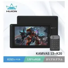 希少‼️Infinity Kappa Five パワーアンプ ケーブル付き - メルカリ