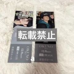 2025年最新】奥野壮 グッズの人気アイテム - メルカリ