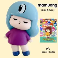 完売品・新品】マムアン 森美術館 ショップ限定カラーフィギュア