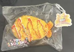 MOMO スクイーズ 揚げ物シリーズ エビフライ サクサク - メルカリ