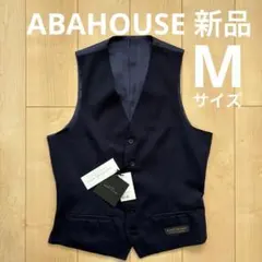 ABAHOUSE ”ネイビー” フォーマルベスト・46サイズ