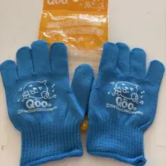 Qoo 오리지널 미니 작업 장갑 블루