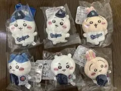 【ちいかわ6点セット・ドジャース・マスコット・】